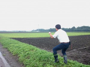 2015-07-04-08-50-06_photo