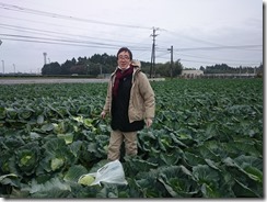 15-12-06-10-36-28-646_photo
