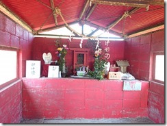 15-12-08-11-16-31-486_photo