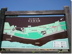 16-06-26-10-56-09-762_photo
