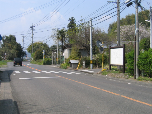 持田古墳群立て看板