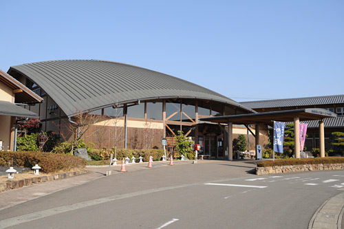 高鍋温泉めいりんの湯